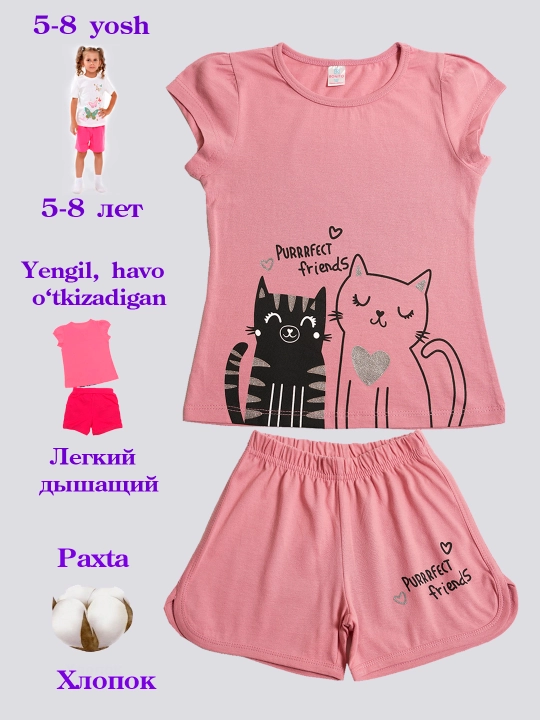 Футболка и шорты для девочек 5-8 лет, BONITO - 