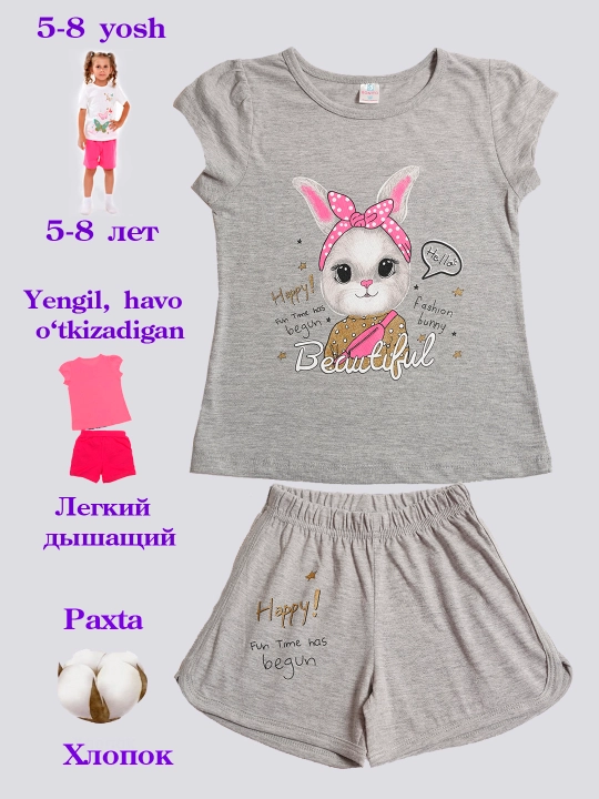 Футболка и шорты для девочек 5-8 лет, BONITO - 