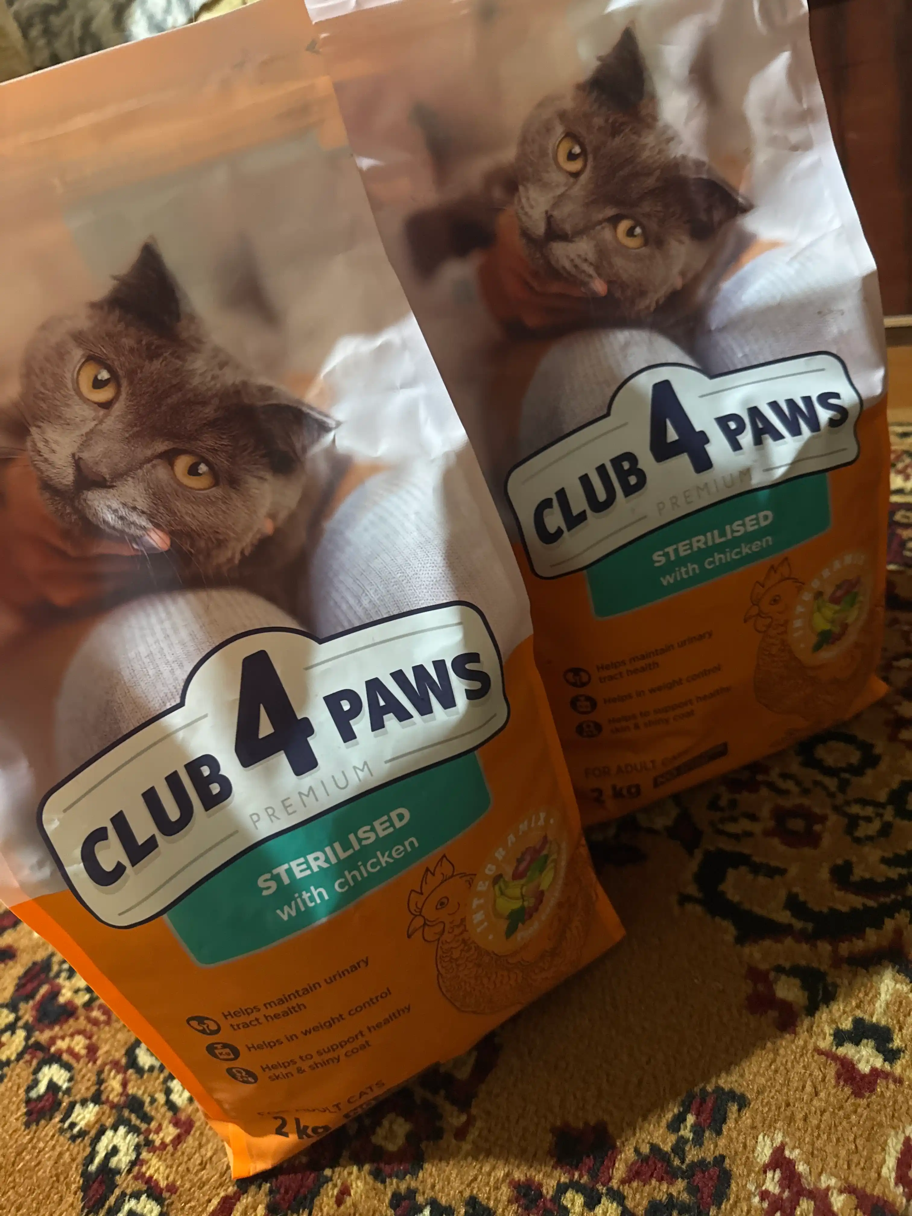 Club 4 Paws Sterilised mushuklar uchun quruq yem 2 kg