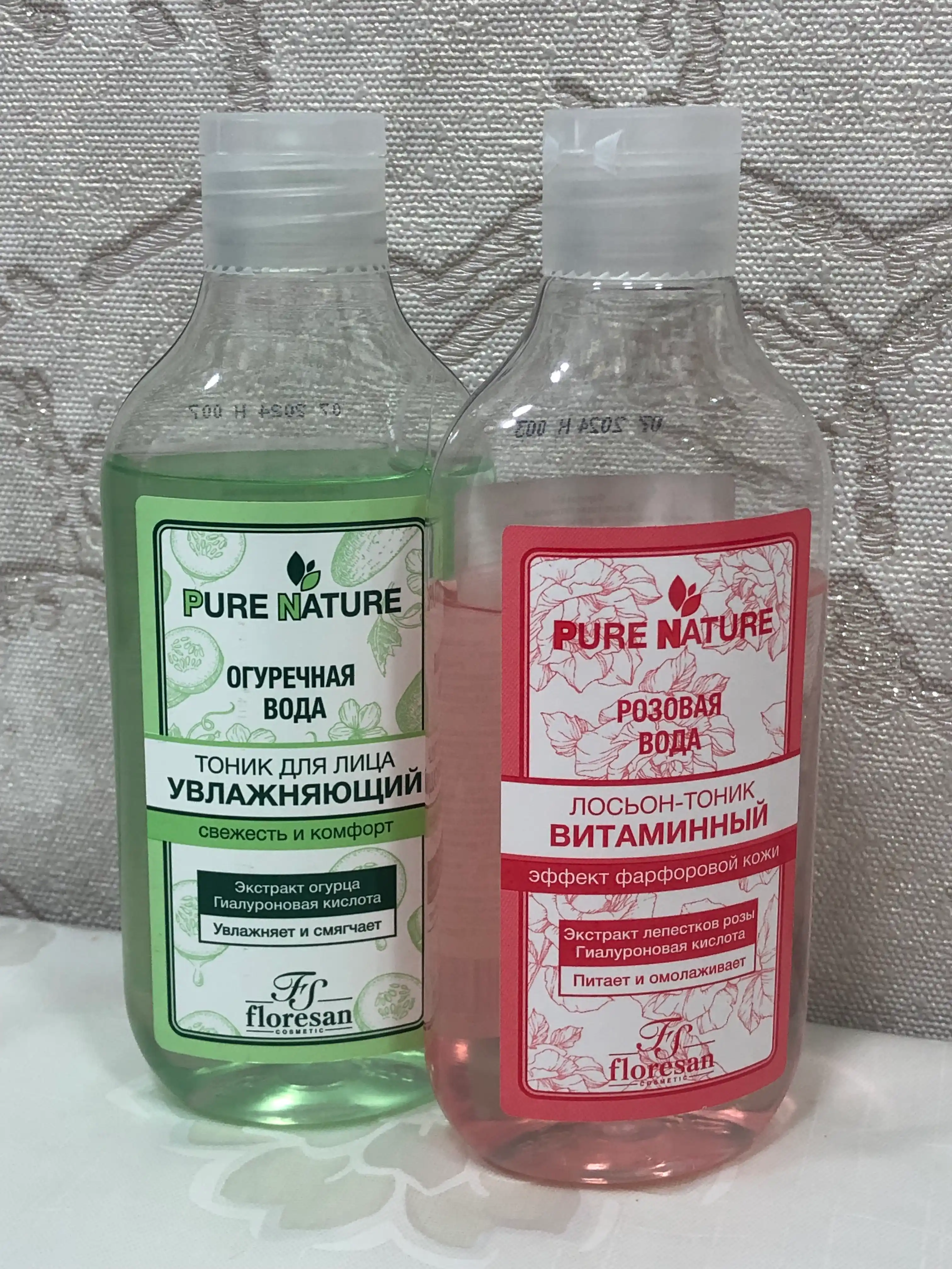 Лосьон-тоник витаминный Pure nature, розовая вода, 300 мл, F-634