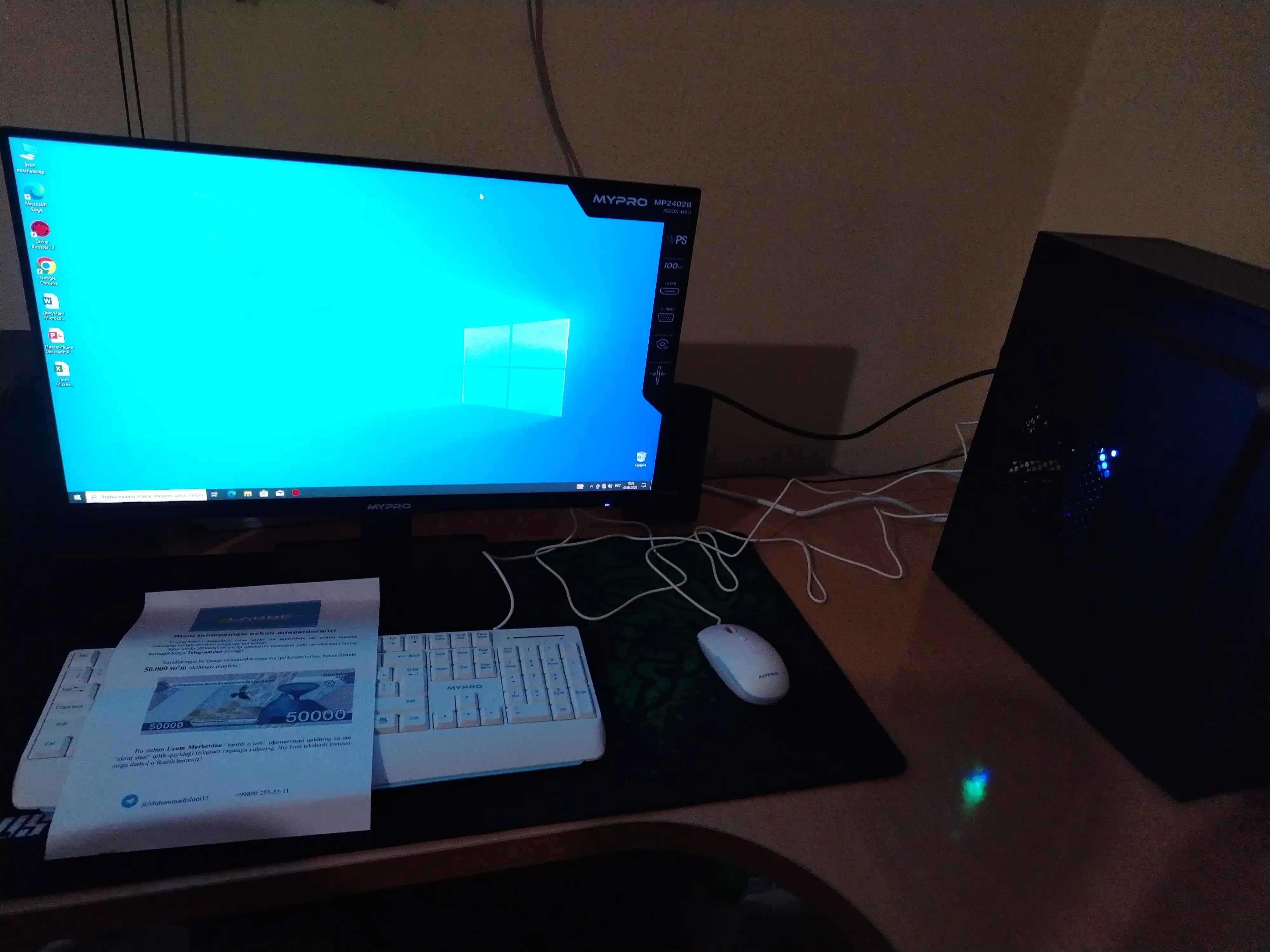 Ofis, uy va o‘qish uchun shaxsiy kompyuter, Windows o‘rnatilgan, Intel Core i5