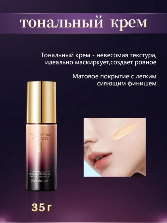 Косметический набор HCHANA для женщин 9 в 1, бьюти бокс для девочек и женщин уход за лицом