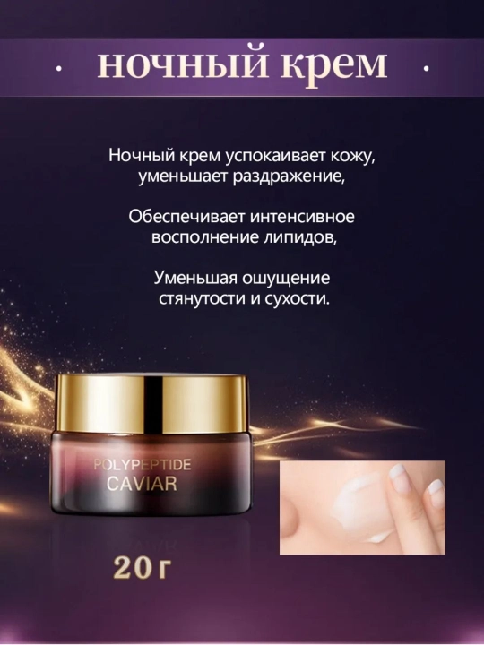 Косметический набор HCHANA для женщин 9 в 1, бьюти бокс для девочек и женщин уход за лицом