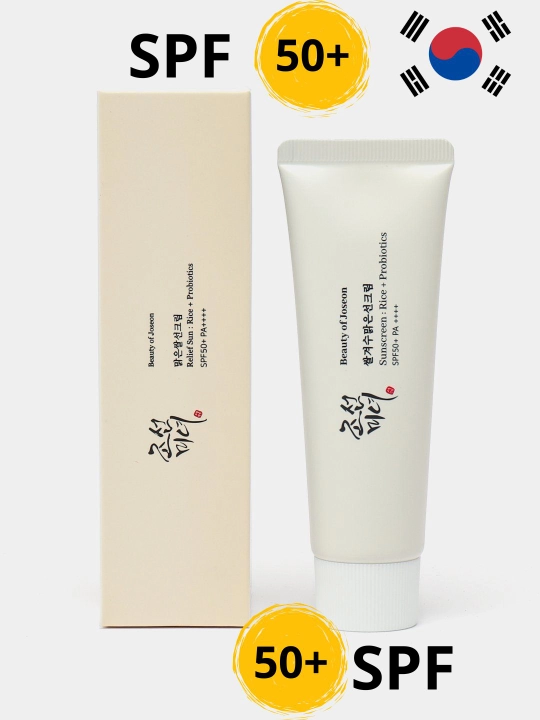 Quyoshdan saqlovchi krem SPF 50+ probiyotik bilan, yashil choy ekstrakti bilan, 50 ml