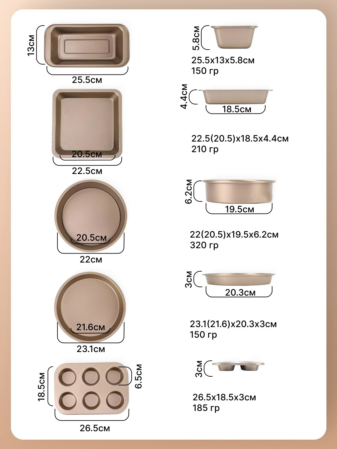 Porno har doim aytadi