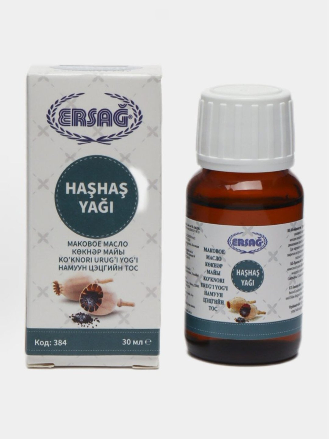 Foster porno parodiyalar