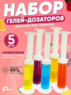 Черный