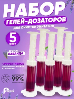 Фиолетовый