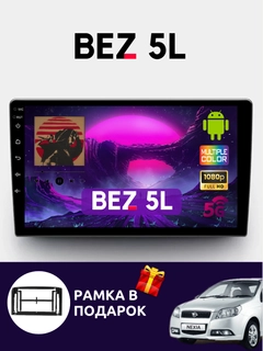 Qirmizi
