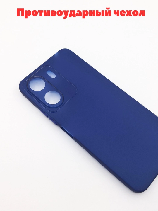 Чехол для смартфона Redmi 13C