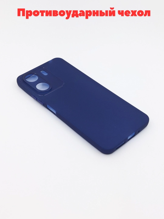 Чехол для смартфона Redmi 13C