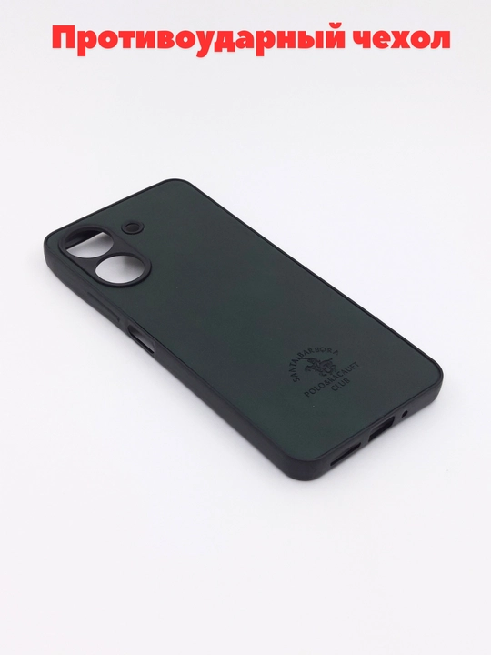 Чехол для смартфона Redmi 13C