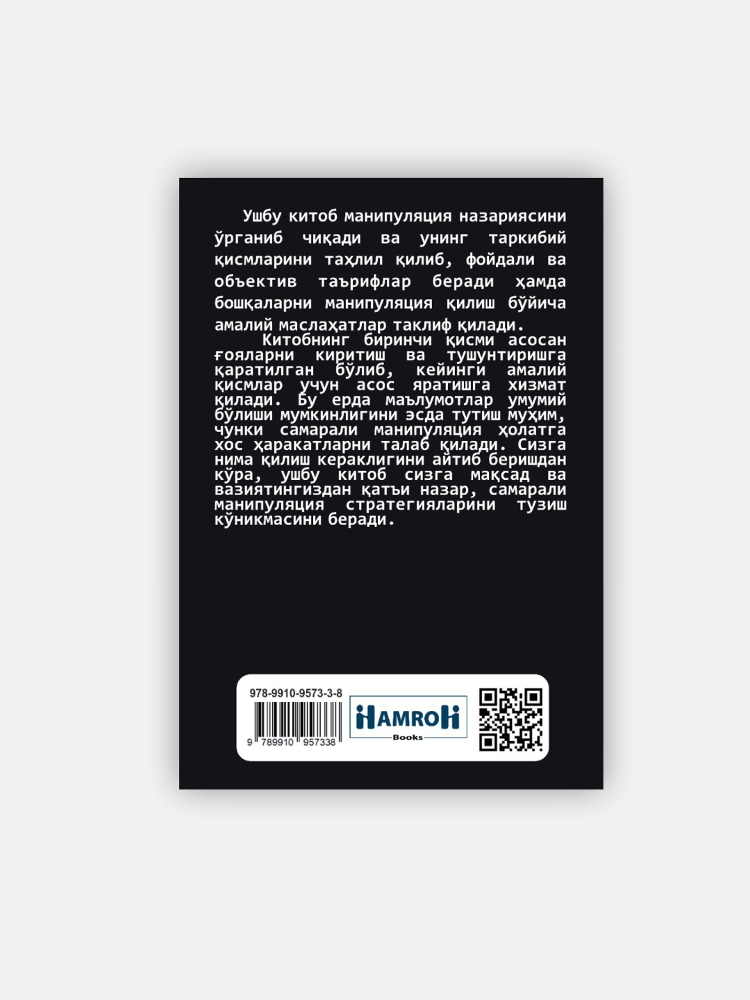 Qizlar erkaklarga josuslik qiladi Azov dengizi bilan jinsiy aloqa