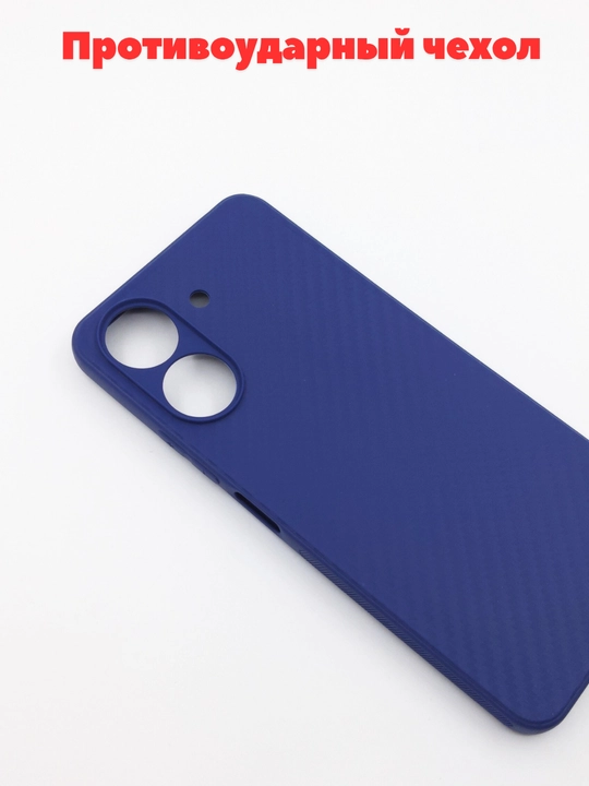 Чехол для смартфона Redmi 13C