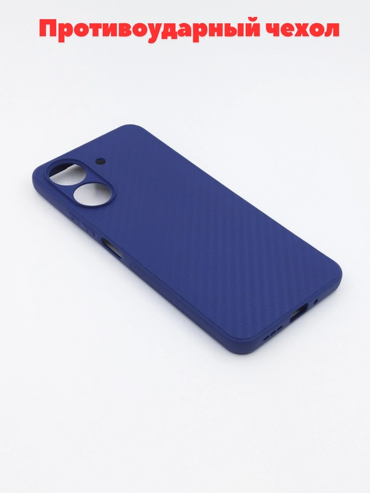 Чехол для смартфона Redmi 13C