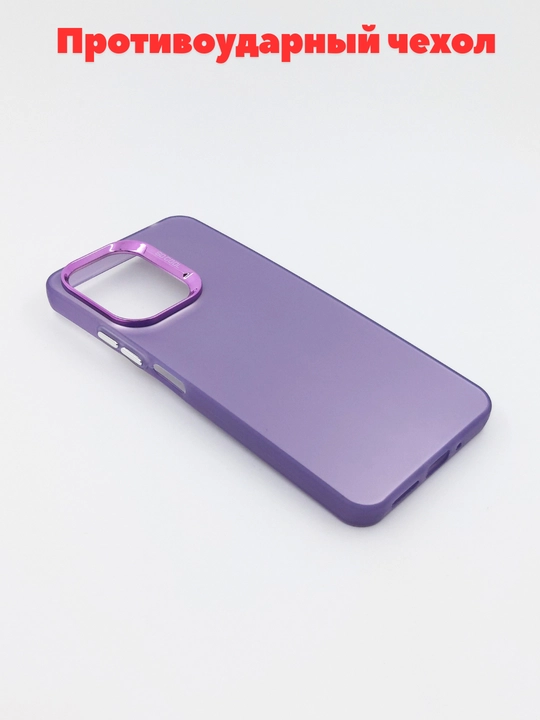 Чехол для смартфона Redmi 13C
