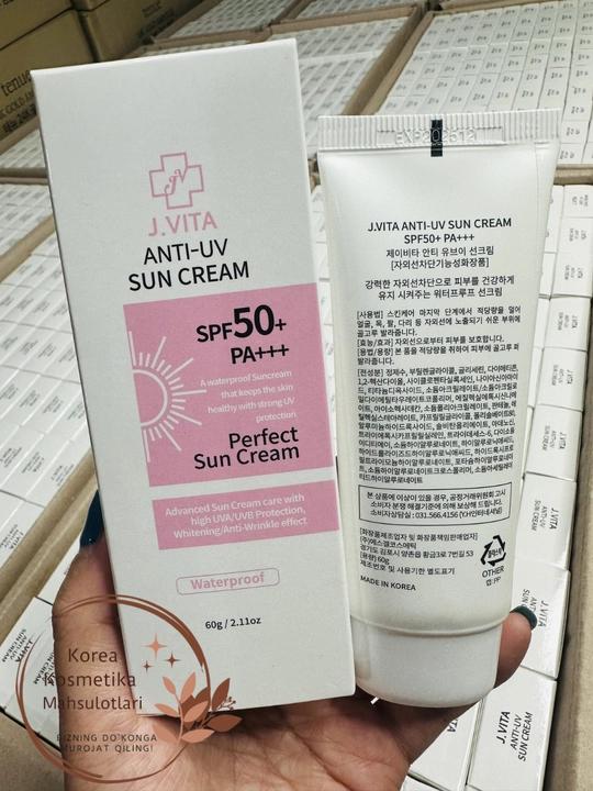 Солнцезащитный коллагеновый крем J. Vita Anti-UV Collagen Sun Cream SPF50+ PA+++, 60 мл
