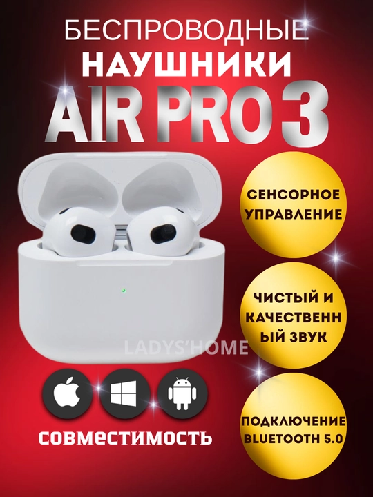 Simsiz quloqchinlar Pods 3, iPhone va Android uchun naushniklar - 