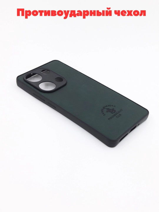 Чехол для смартфона Redmi Note 13 4G