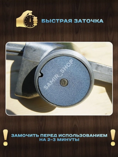 Нож и решетка к мясорубкам, для ручных и электрических — XOZPLUS-НОЖЫ-ЗОЛОТ