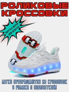 Серебряный