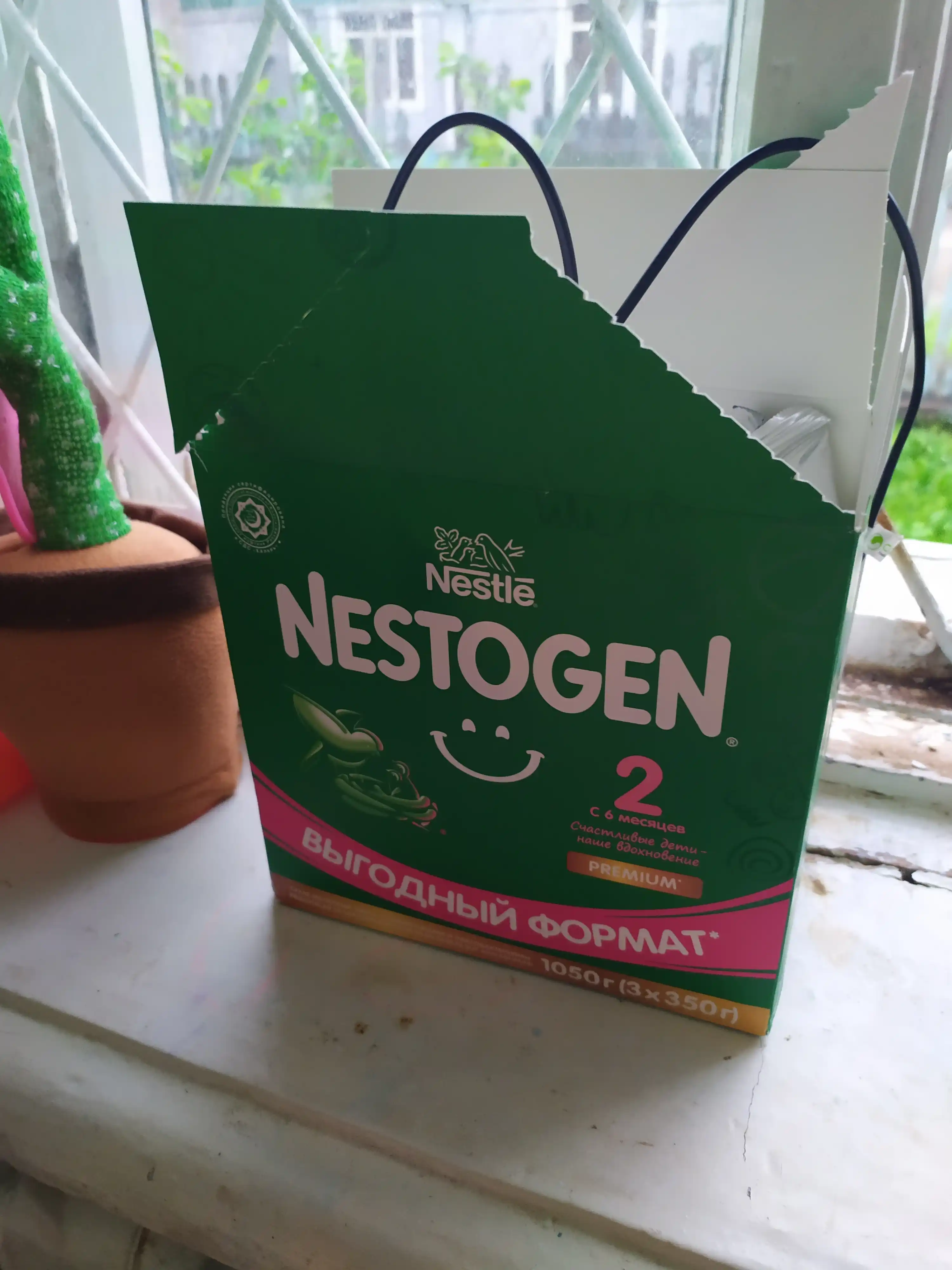 Cмесь сухая для детей Nestogen 2, с омега-3 и лактобактериями, 3х350 г