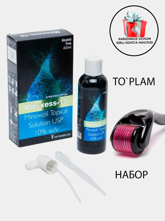 Erkaklar soqolini o'stirish uchun minoksidil,mitoxess 10%, mezaroller, pipetka, to'plam - 