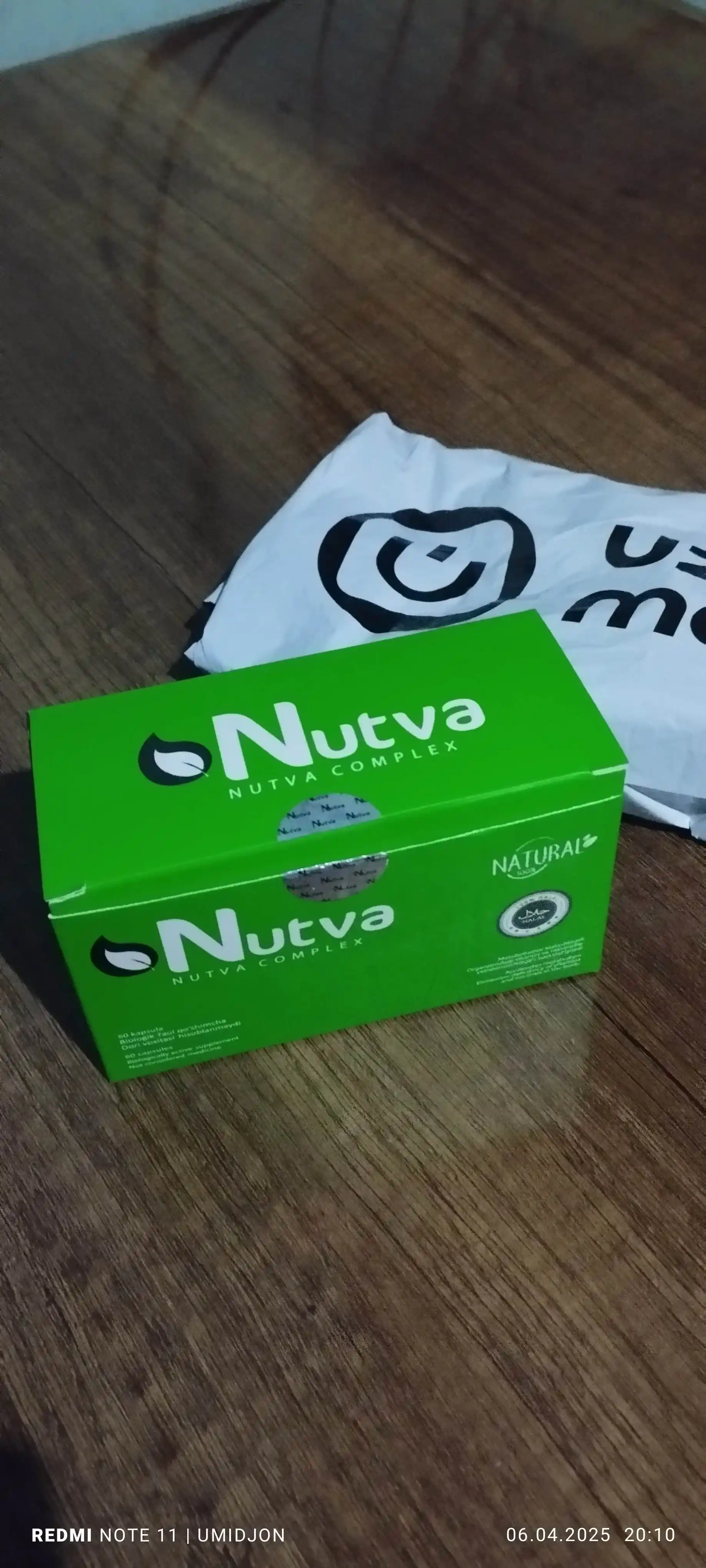 Nutva Complex - для суставов, связок, костей и грыжи позвоночника, Нутва Комплекс