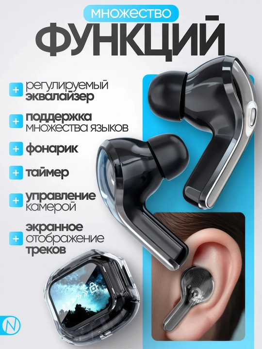 Simsiz Bluetooth quloqchinlar AIR MAX 31, iPhone va Android uchun, sensorli ekranli