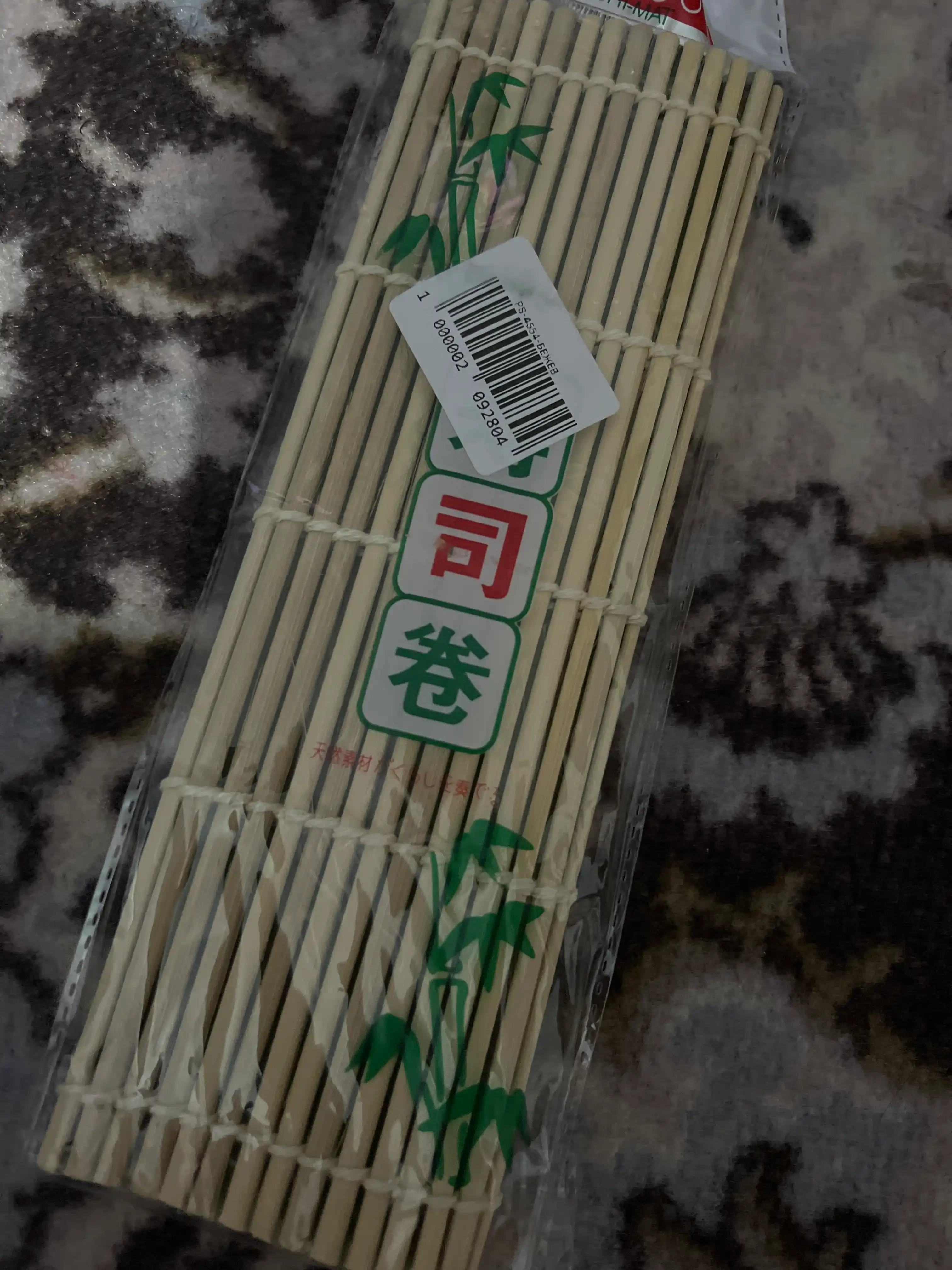 Rulon va sushi uchun bambuk gilamcha, sushi uchun bo‘yra, 24 * 24 sm