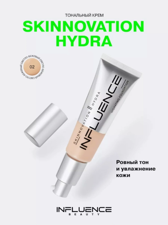 Yuz uchun tonal kremi Influence SKINNOVATION II HYDRA, namlantiruvchi, chidamli, 25 g - 