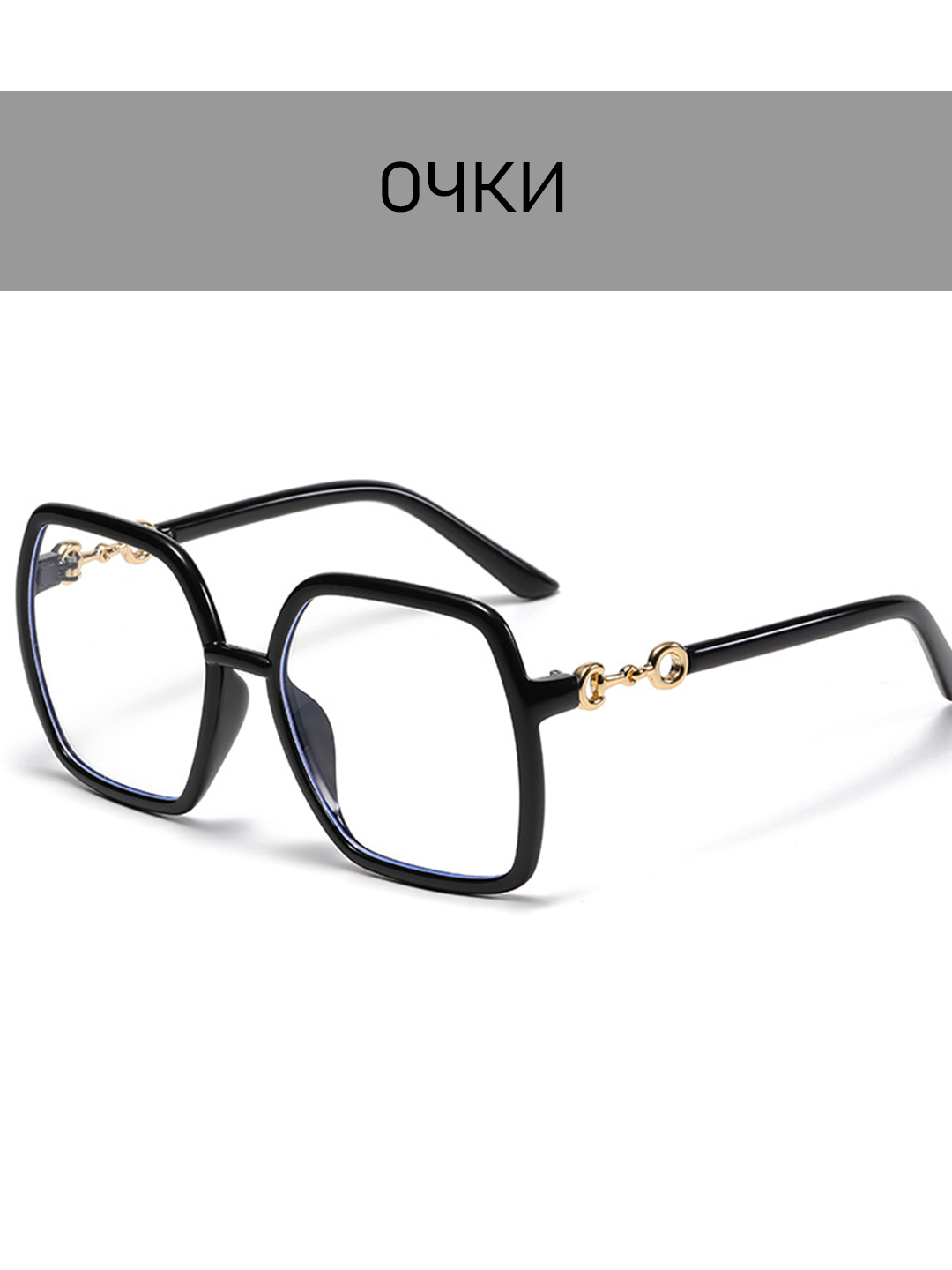 Qora