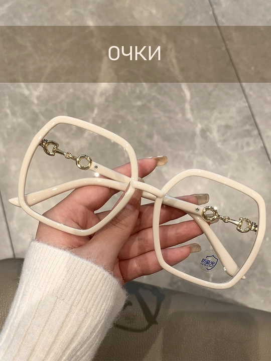 Ayollar, tasvir, shaffof ko'zoynaklar, qora va oq, ko'k nurdan himoya