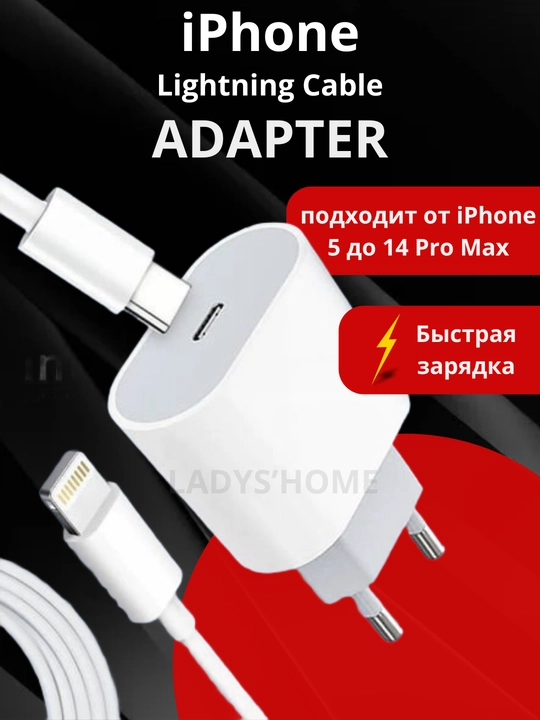 IPhone uchun zaryadlash qurilmasi, tez zaryadlovchi 35 Vt, Type-Cdan Lightning kabel bilan - 