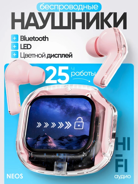 Simsiz Bluetooth quloqchinlar AIR MAX 31, iPhone va Android uchun, sensorli ekranli - 
