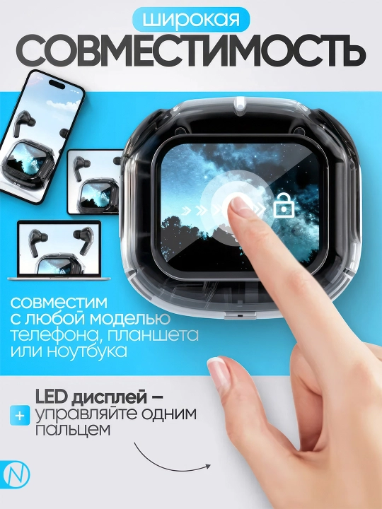 Simsiz Bluetooth quloqchinlar AIR MAX 31, iPhone va Android uchun, sensorli ekranli