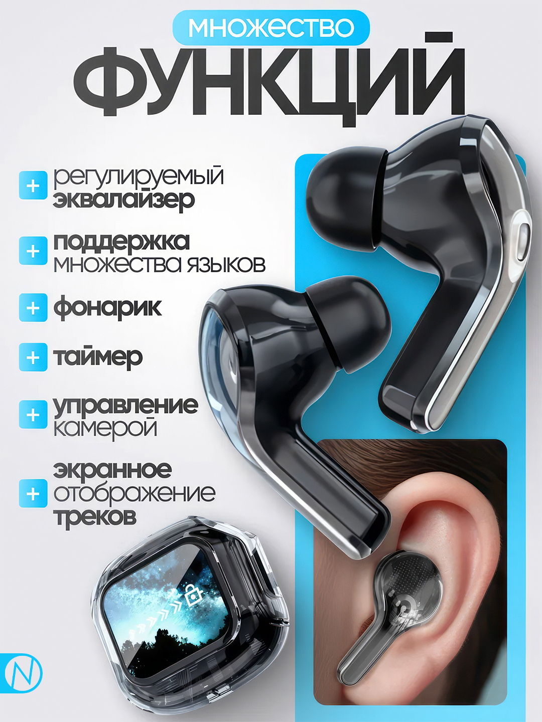 Simsiz Bluetooth quloqchinlar AIR MAX 31, iPhone va Android uchun, sensorli ekranli