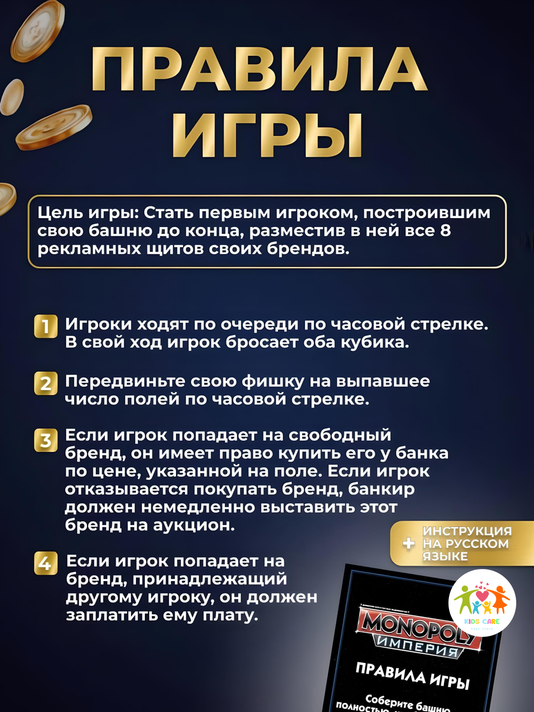 Seks imperiyasi ru Porno biseksual partiyalar