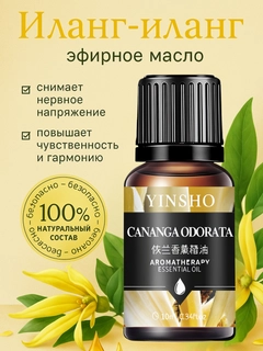Bronza