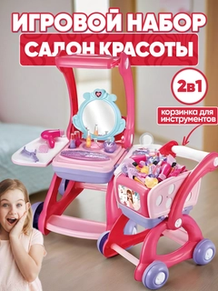 Рыжий