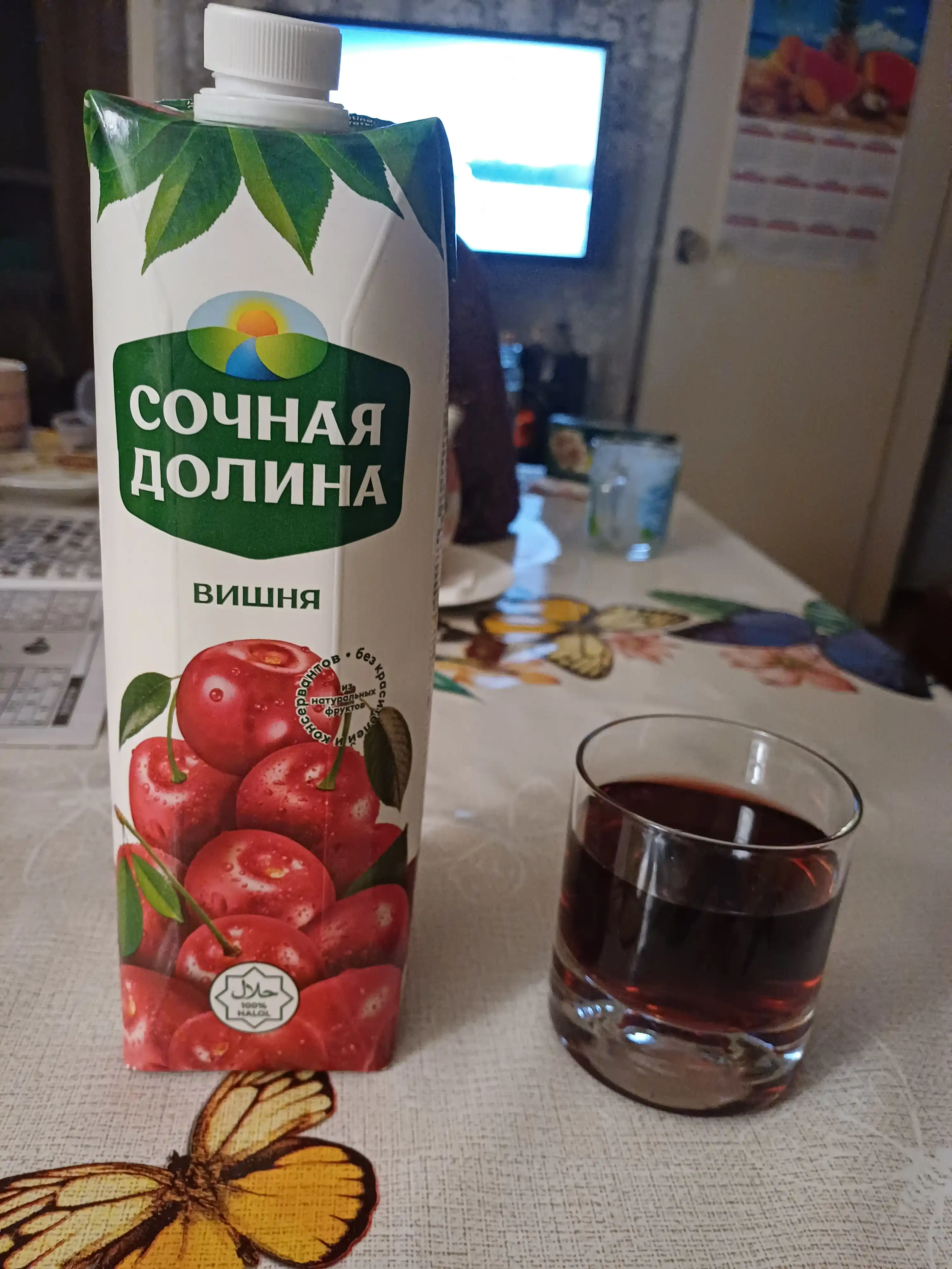 Sharbat Sochnaya Dolina, gilos, 1 litr