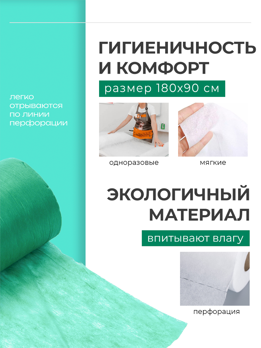 Saunada jinsiy aloqa: er, xotin, sevgilisi, onlayn tomosha qilish