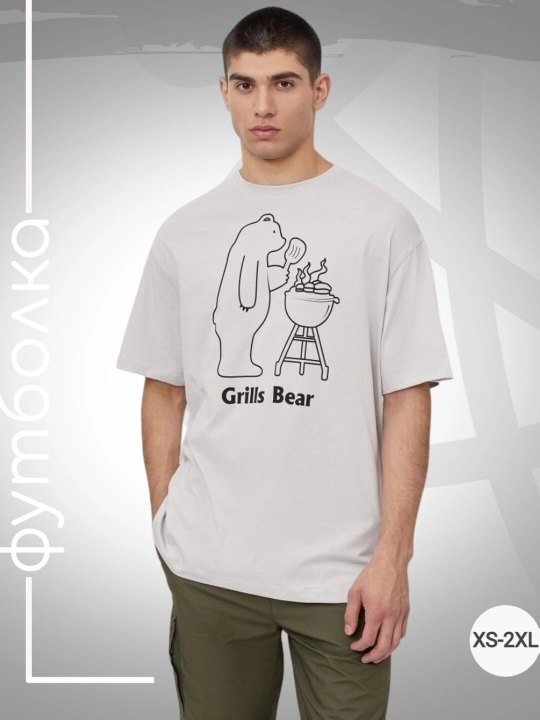Футболка мужская, оверсайз