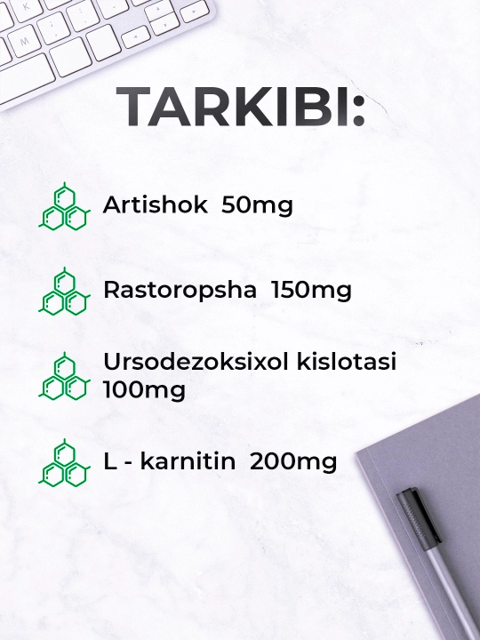 Defensid: jigar va o‘t pufagi salomatligi uchun, artishok, rastoropsha, 30 kapsula, Damaar