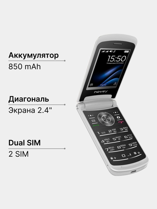 Novey Z550 tugmachali telefon - 