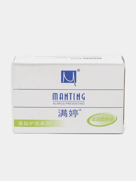 Мыло для ухода за кожей лица и тела Manting  - 