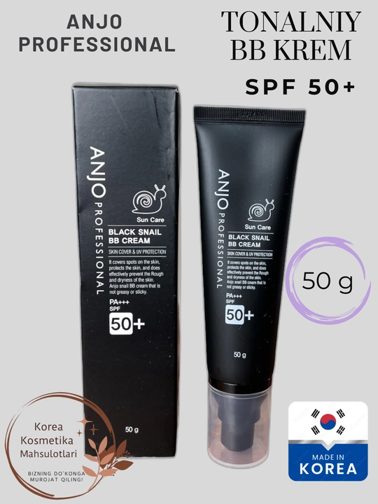 Anjo Black Snail BB Cream SPF 50+ – Тональный крем и солнцезащитное средство, 50 г - 