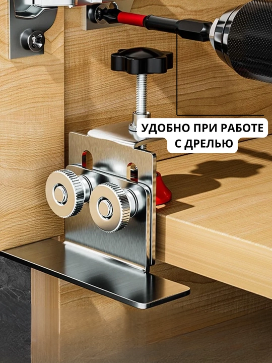 Фиксатор для дверей шкафа, портативный, металлический, точная фиксация