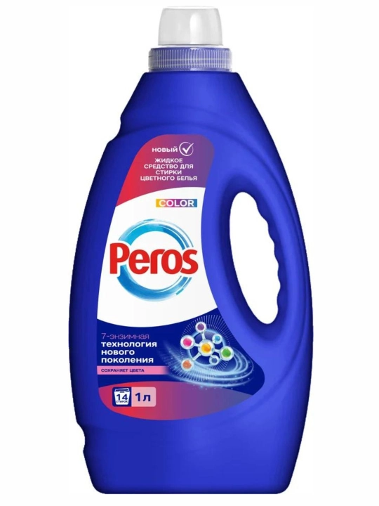 Peros rangli kiyimlar uchun 1000 ml suyuq kir yuvish vositasi