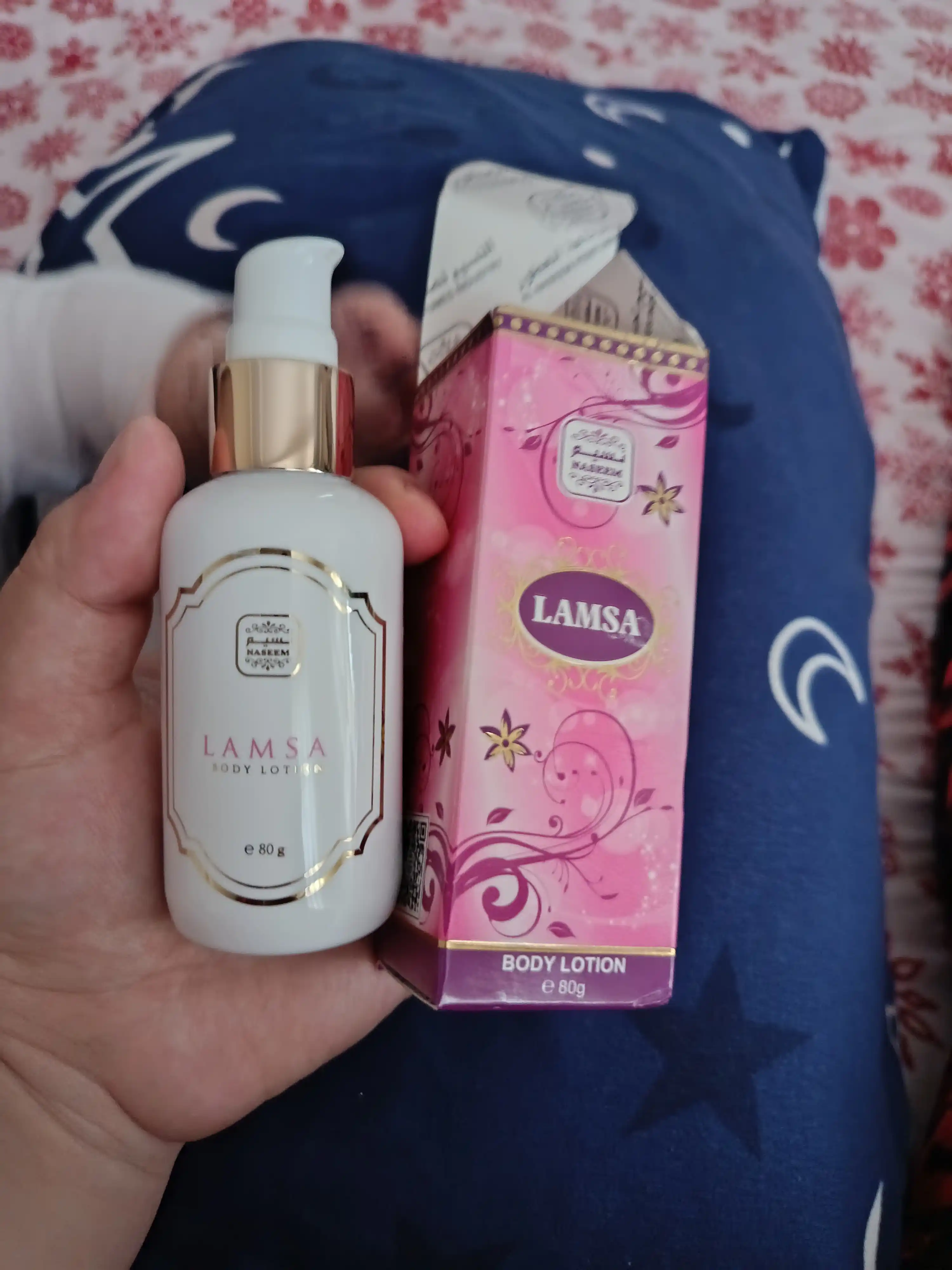 Крем лосьон для тела с феромонами Naseem Lamsa, 80 ml